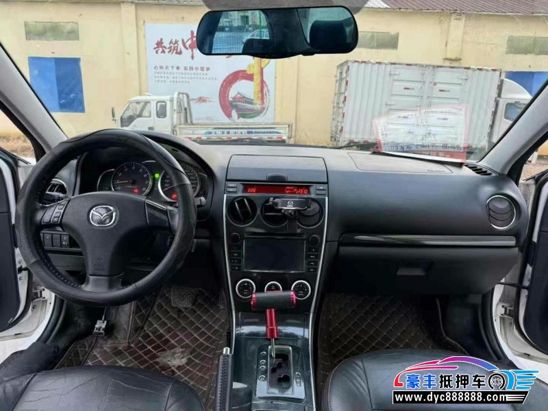 14年马自达6轿车抵押车出售