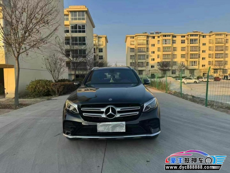 17年奔驰GLC轿车抵押车出售