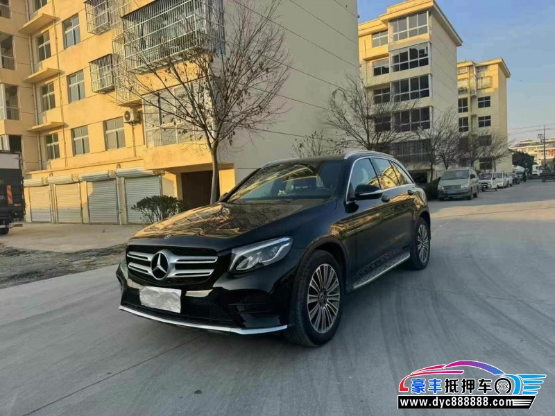 17年奔驰GLC轿车抵押车出售
