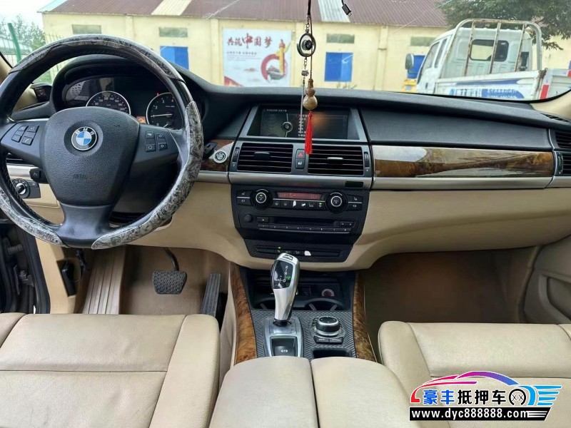 13年宝马X5轿车抵押车出售