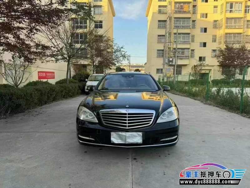 09年奔驰S轿车抵押车出售