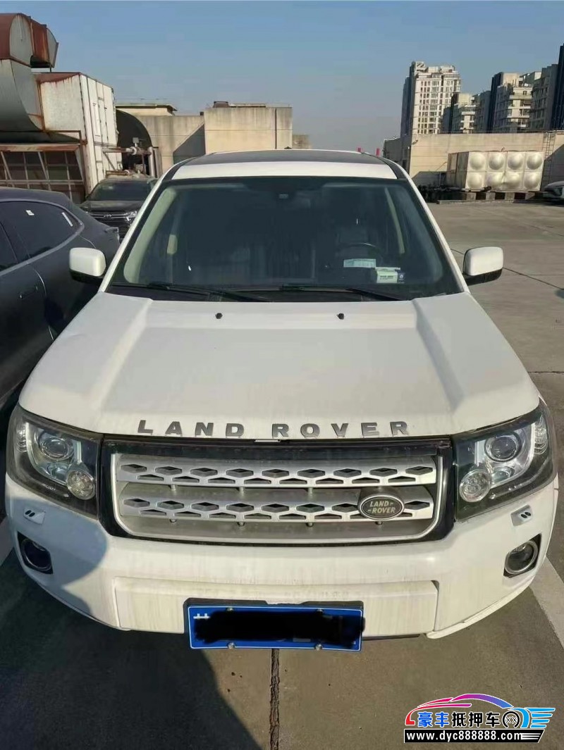 14年路虎神行者轿车抵押车出售