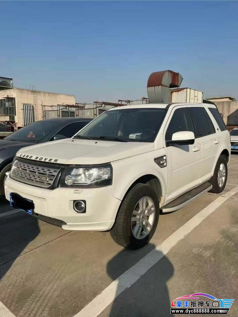 14年路虎神行者轿车抵押车出售
