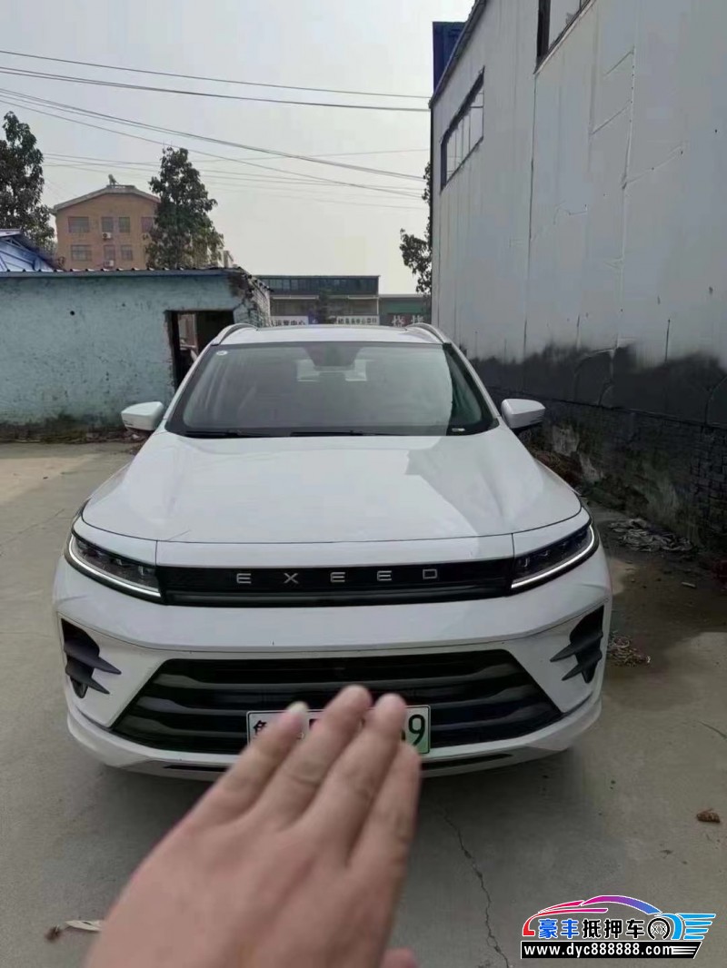 24年奇瑞星途追风轿车抵押车出售