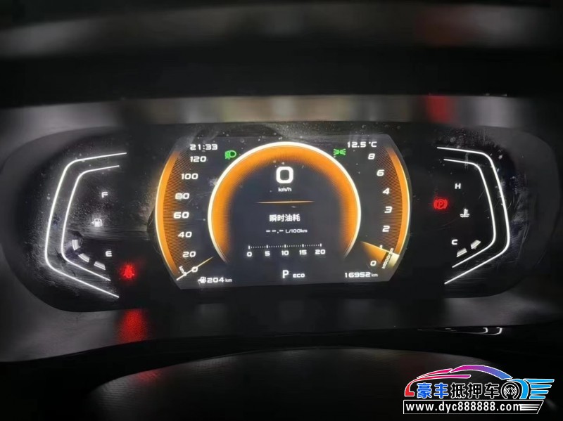 22年长安欧尚X5轿车抵押车出售