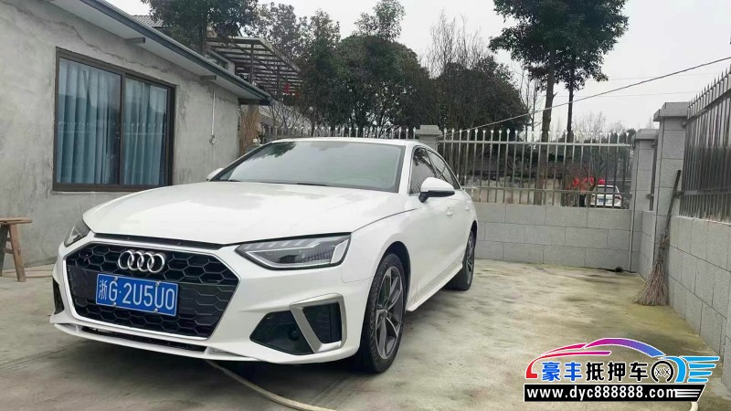 22年奥迪A4L轿车抵押车出售