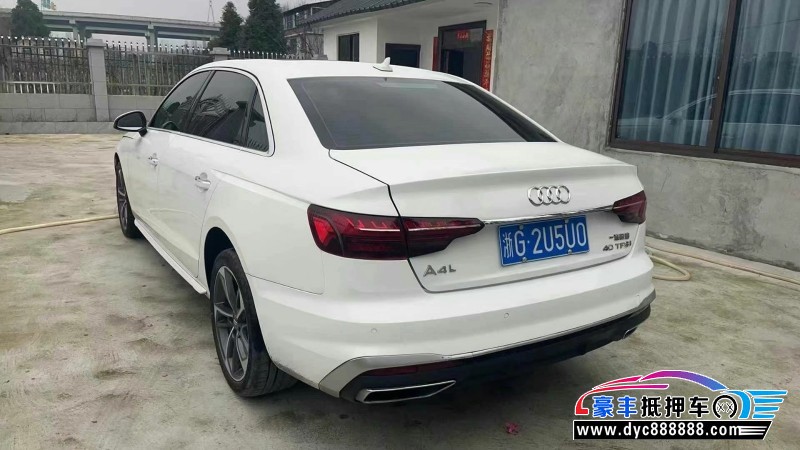 22年奥迪A4L轿车抵押车出售