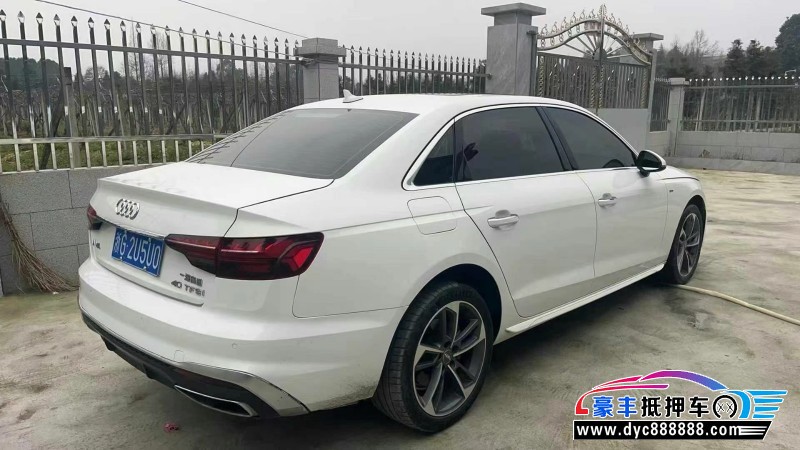 22年奥迪A4L轿车抵押车出售