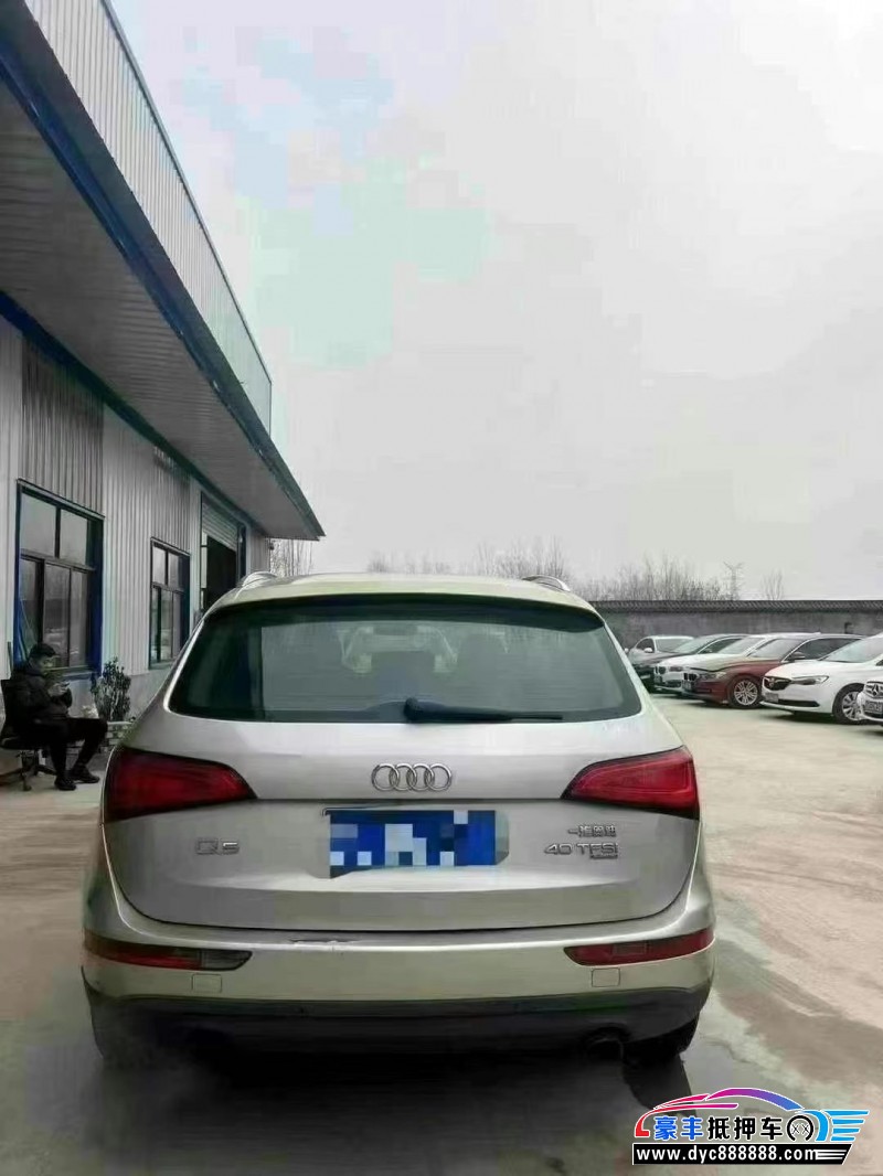 14年奥迪Q5轿车抵押车出售