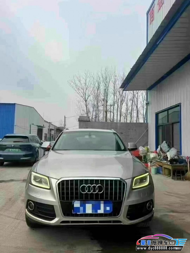 14年奥迪Q5轿车抵押车出售