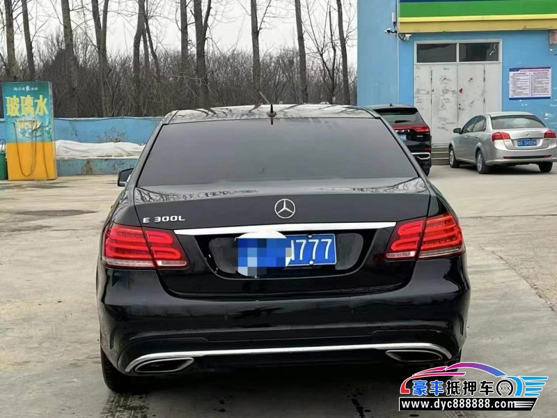 15年奔驰E轿车抵押车出售
