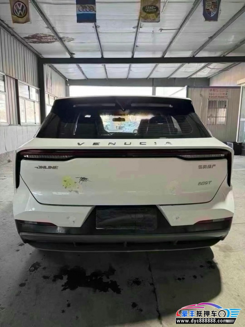 22年启辰大V轿车抵押车出售