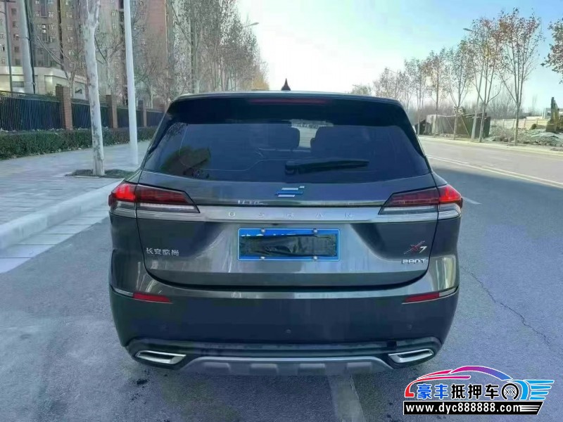 20年长安欧尚X7轿车抵押车出售