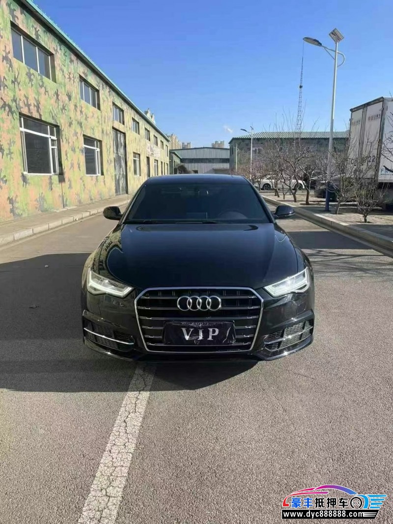 18年奥迪A6L轿车抵押车出售