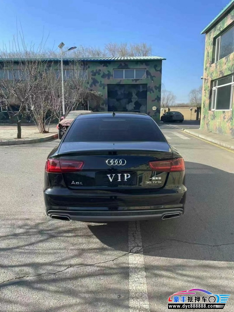 18年奥迪A6L轿车抵押车出售
