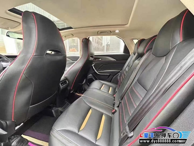 19年奔腾T77轿车抵押车出售