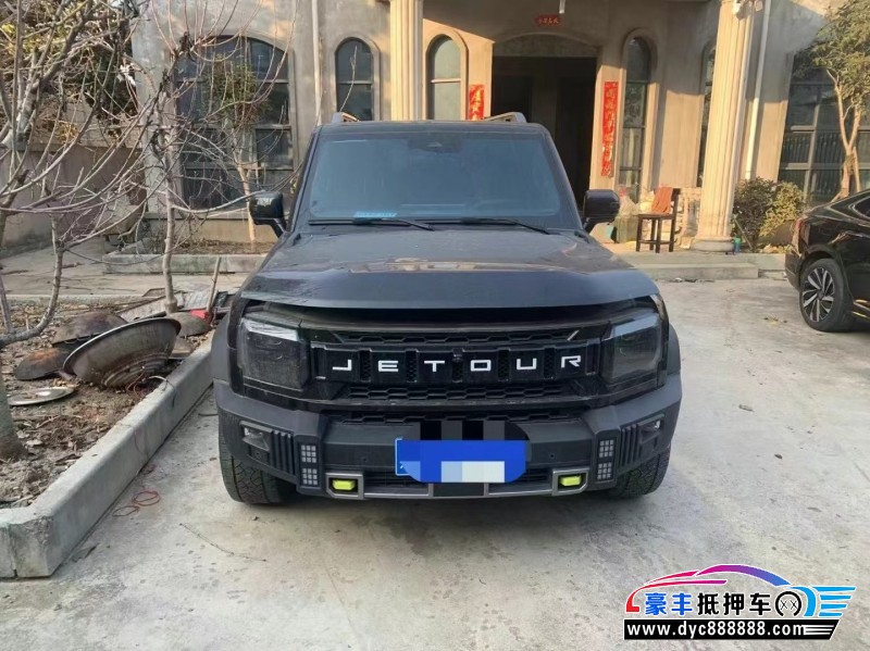 24年捷途旅行者轿车抵押车出售