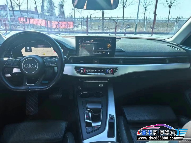 22年奥迪A4L轿车抵押车出售