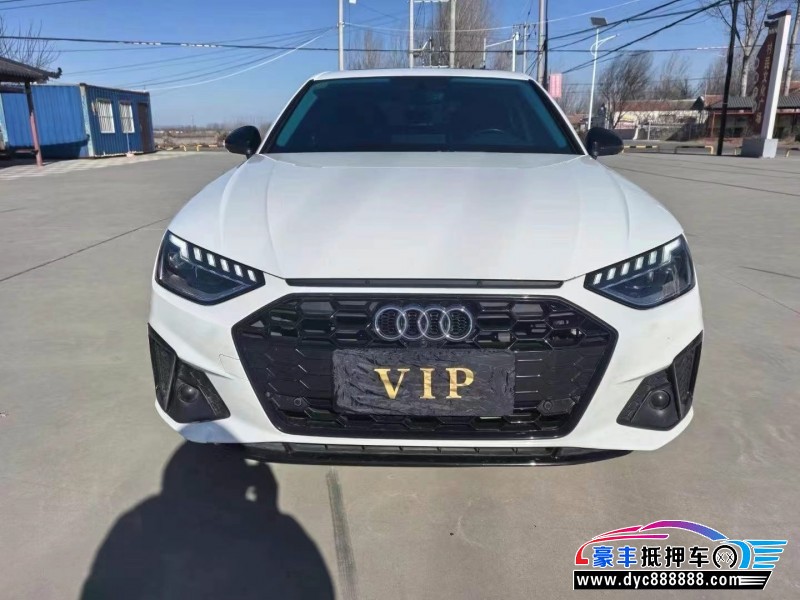 22年奥迪A4L轿车抵押车出售