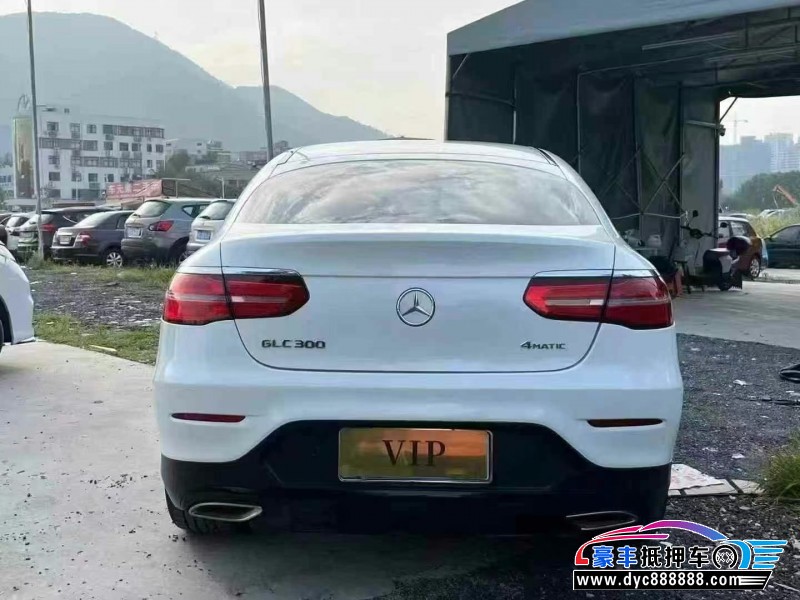 18年奔驰GLC轿车抵押车出售