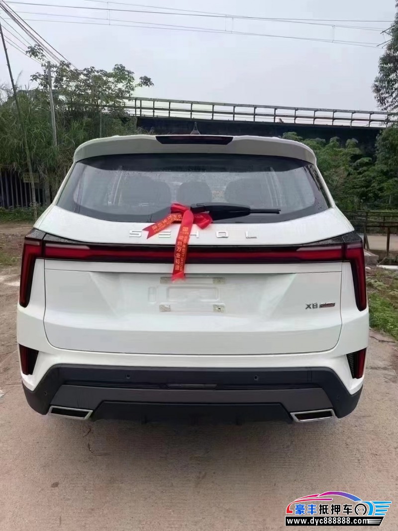 24年大众思皓X8轿车抵押车出售