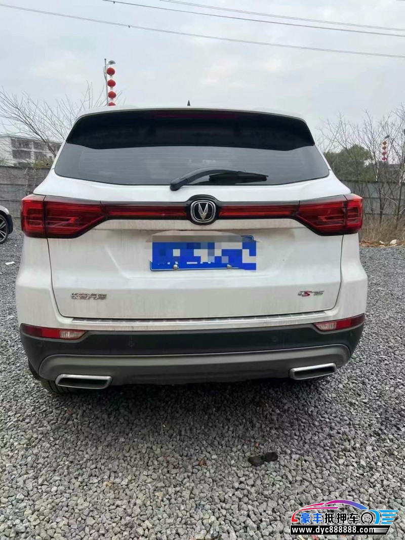 24年长安CS75轿车抵押车出售