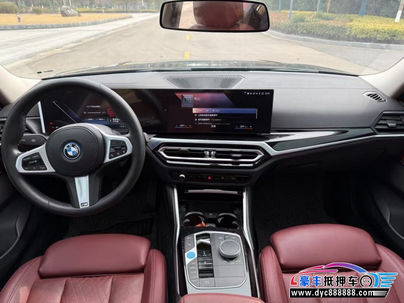 23年宝马i3轿车抵押车出售