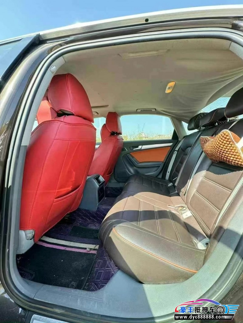 16年奥迪A4L轿车抵押车出售