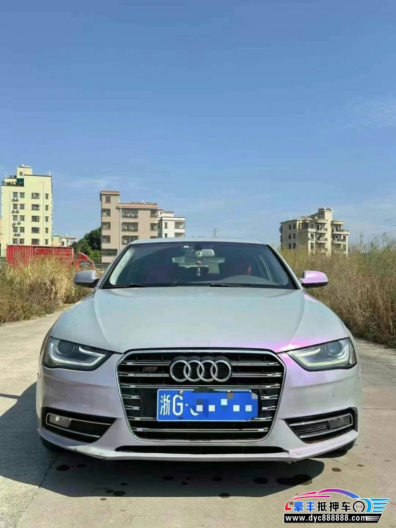 16年奥迪A4L轿车抵押车出售