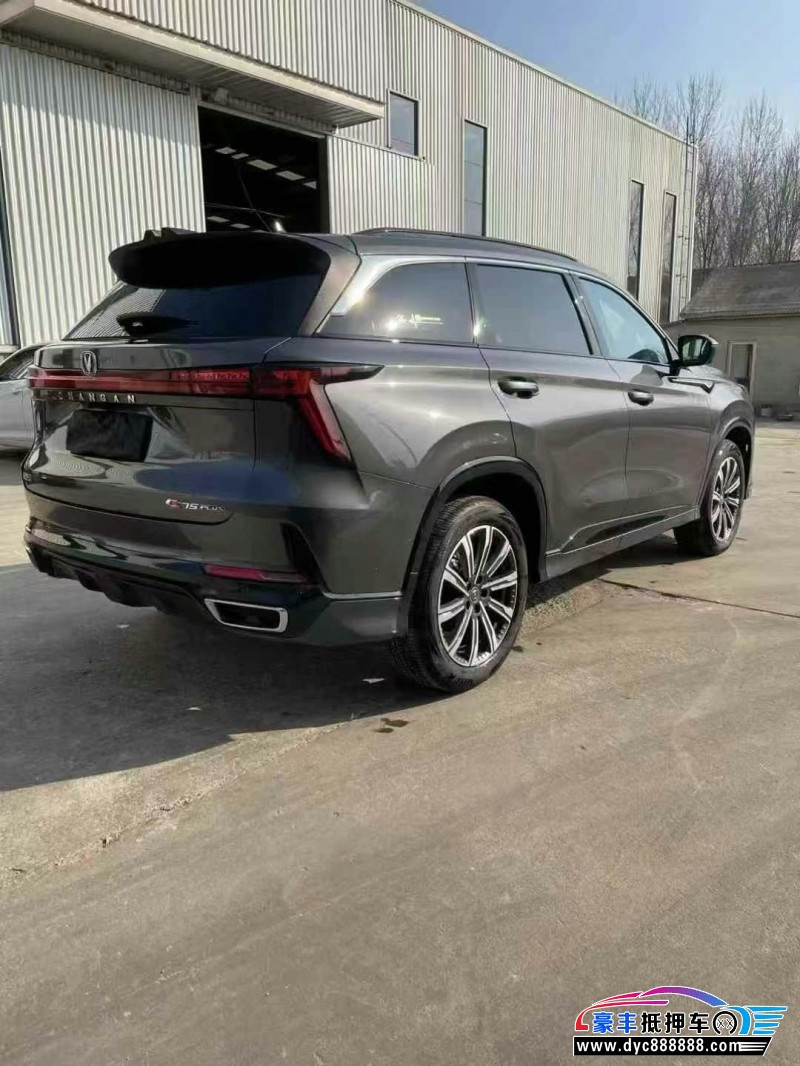 24年长安CS75轿车抵押车出售