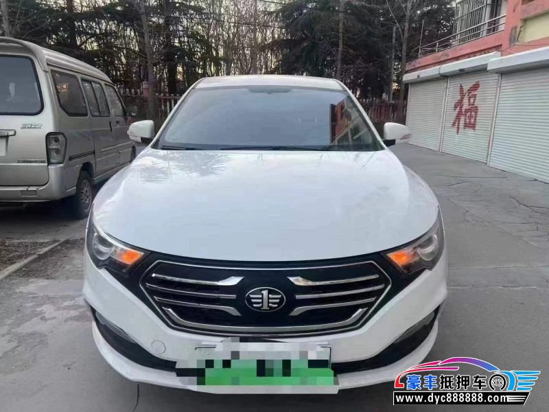 21年奔腾B30轿车抵押车出售