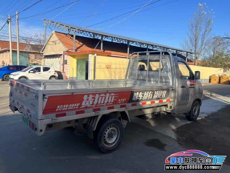 24年开瑞优优轿车抵押车出售