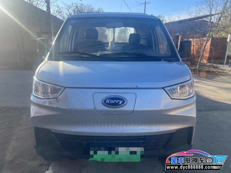 24年开瑞优优轿车抵押车出售