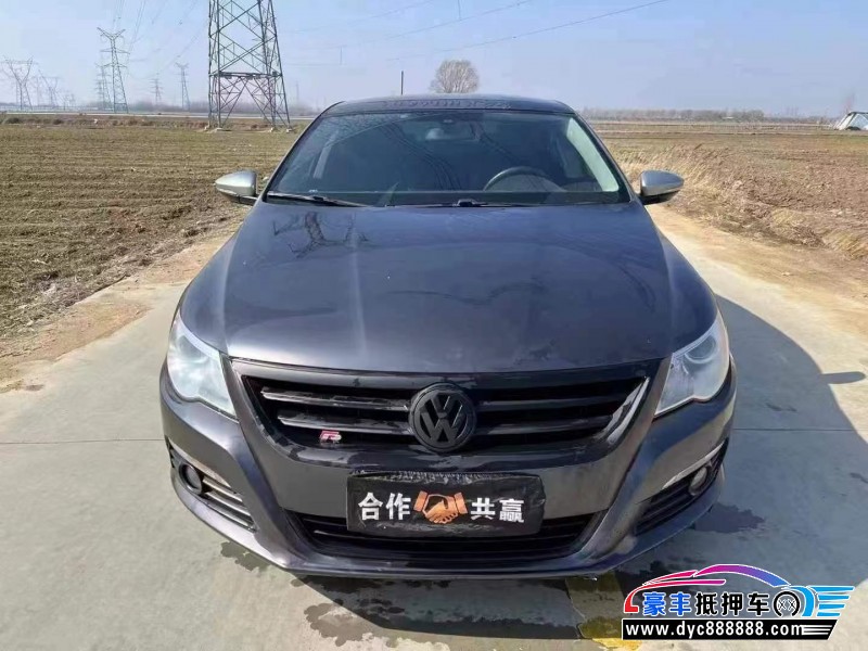 11年大众CC轿车抵押车出售
