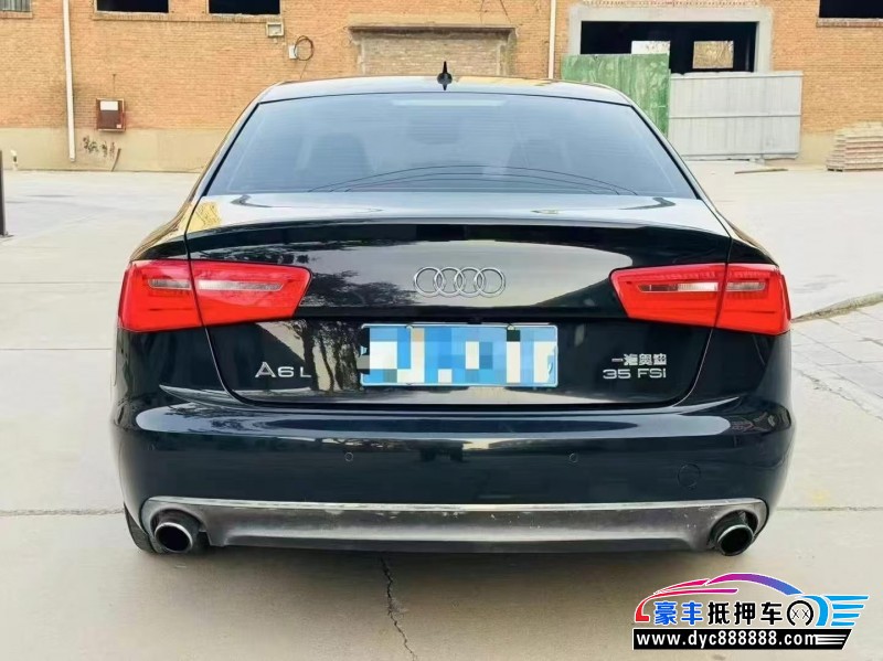 15年奥迪A6L轿车抵押车出售