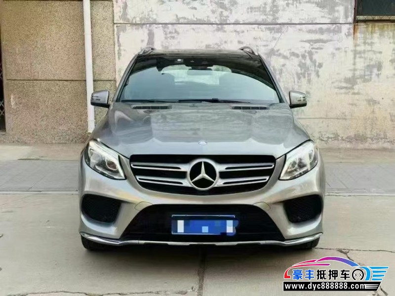 17年奔驰GLE轿车抵押车出售