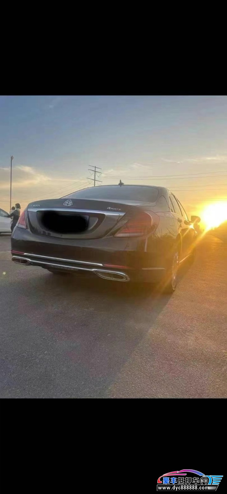 16年奔驰S轿车抵押车出售