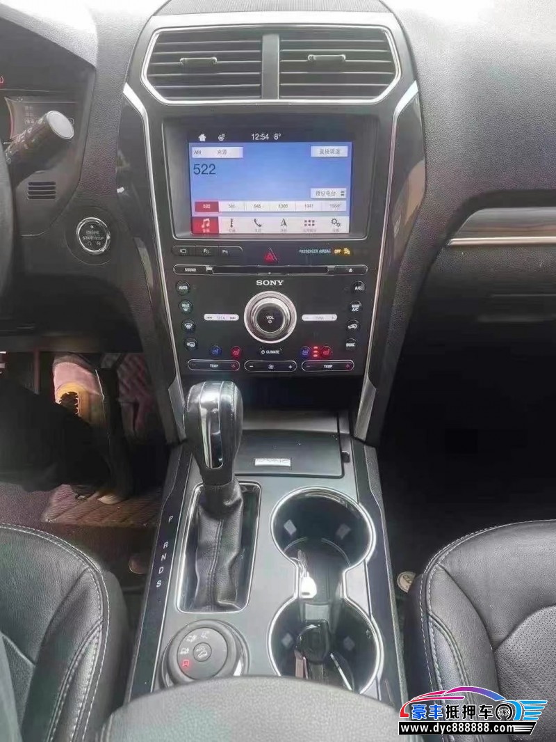 19年福特探险者轿车抵押车出售