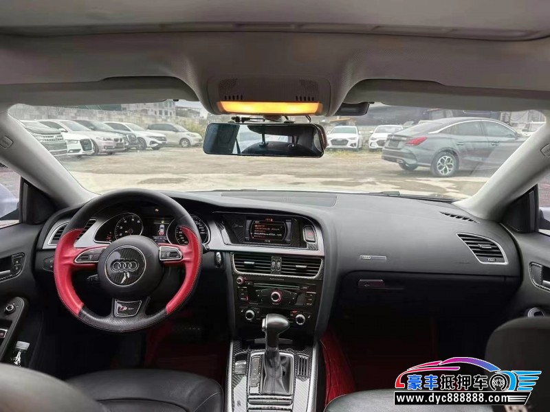 14年奥迪A5轿车抵押车出售