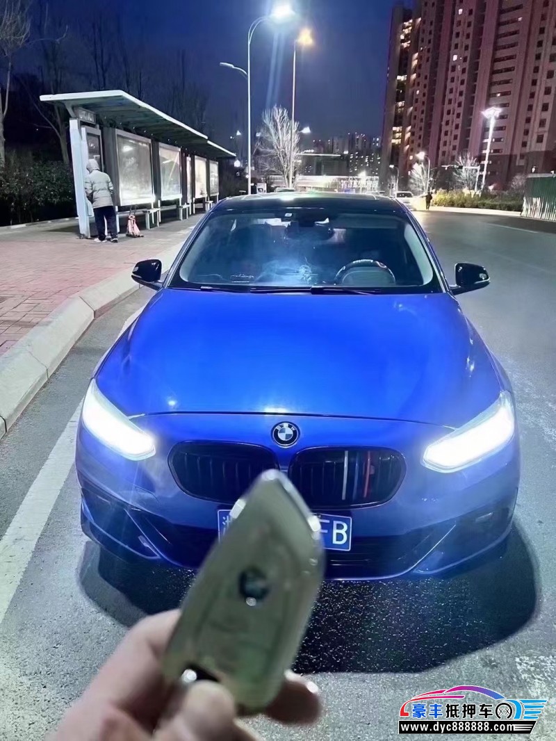 17年宝马1系轿车抵押车出售