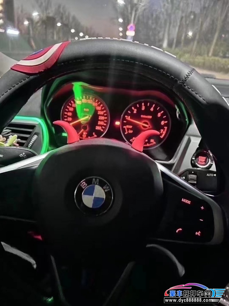 17年宝马1系轿车抵押车出售