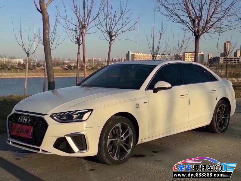 21年奥迪A4L轿车抵押车出售