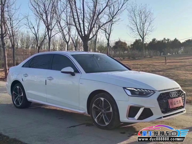 21年奥迪A4L轿车抵押车出售