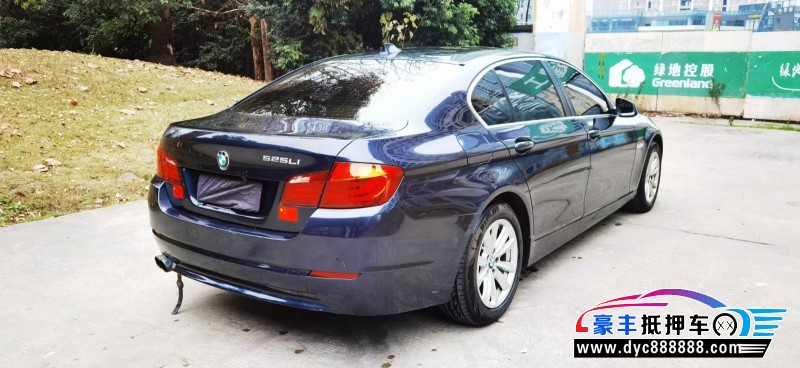 13年宝马5系轿车抵押车出售