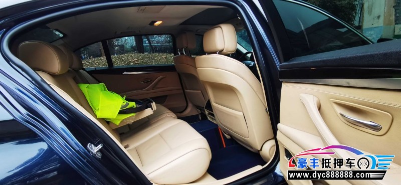 13年宝马5系轿车抵押车出售