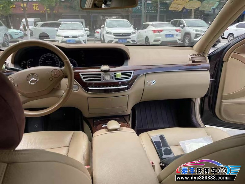 10年奔驰S轿车抵押车出售