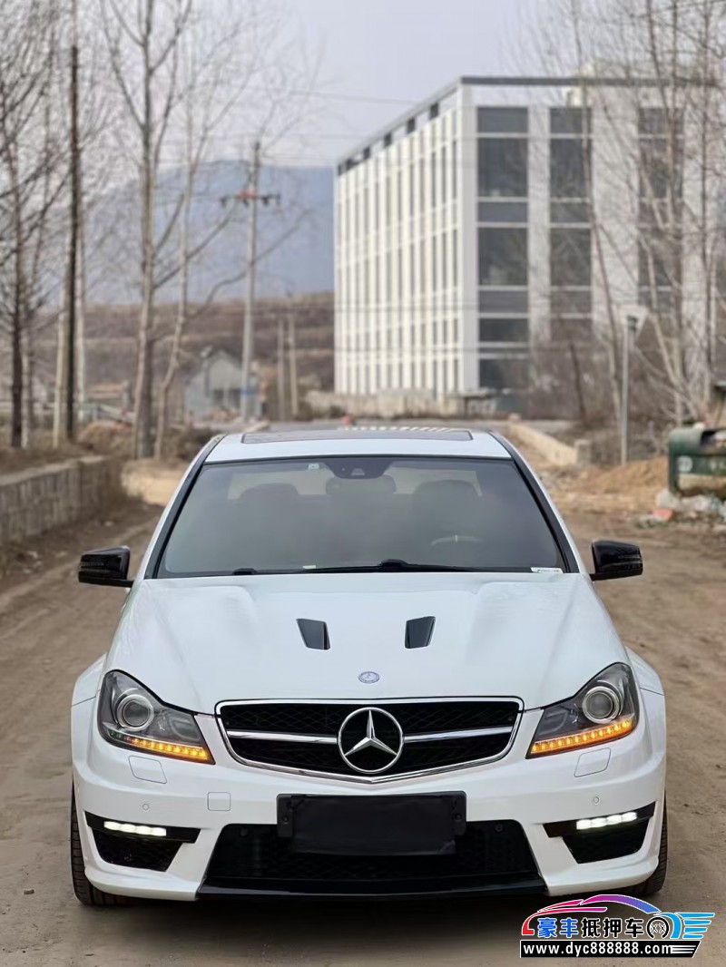 15年奔驰C轿车抵押车出售