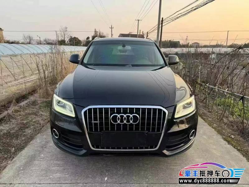 15年奥迪Q5轿车抵押车出售