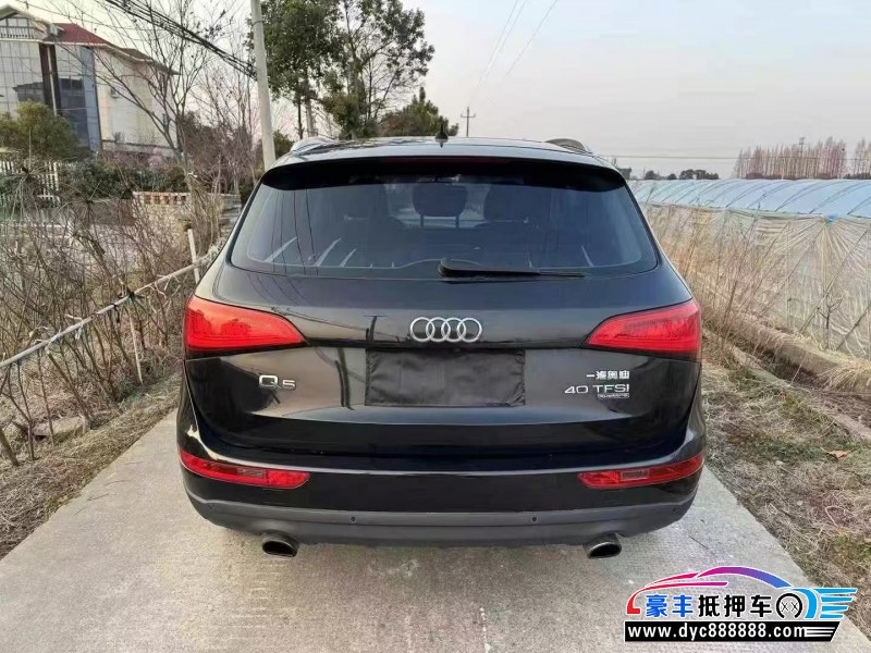 15年奥迪Q5轿车抵押车出售