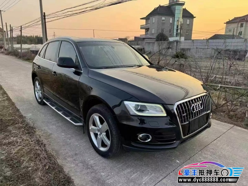 15年奥迪Q5轿车抵押车出售